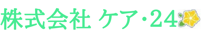 株式会社ケア・24